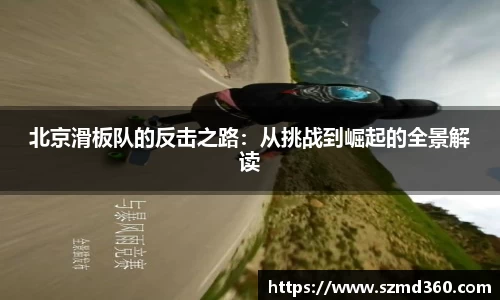 星空体育网站入口