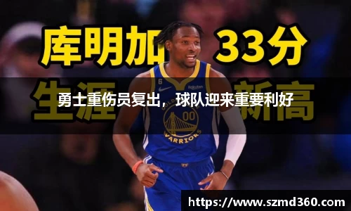 星空官网