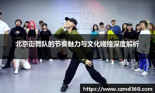 星空体育网站入口
