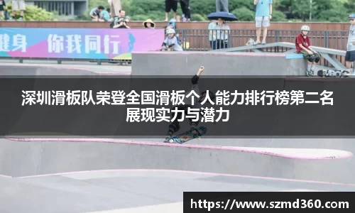星空体育网站入口
