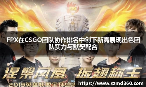 星空体育网站入口