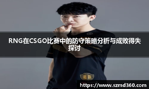 星空体育网站入口
