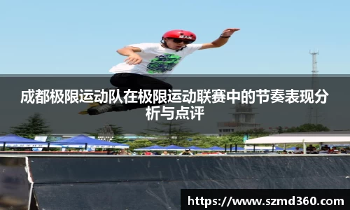 星空体育网站入口