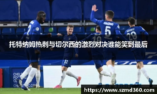 星空官网