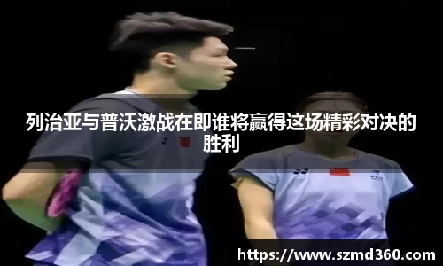 星空体育网站入口
