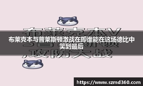 星空体育