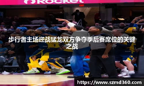 星空官网