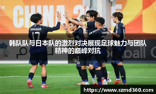 星空体育网站入口