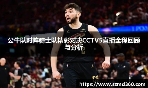 星空体育网站入口