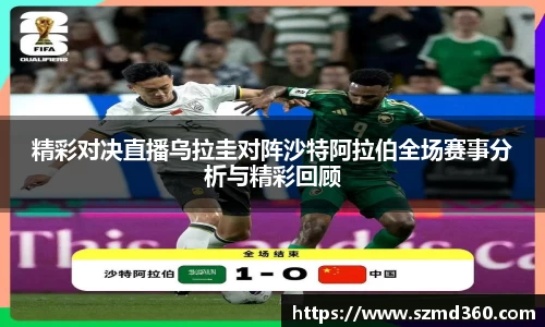 星空体育网站入口