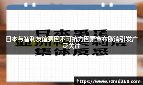 星空官网