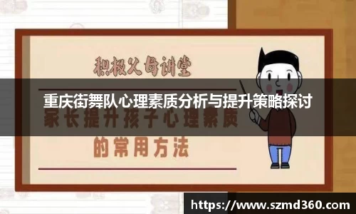 星空官网