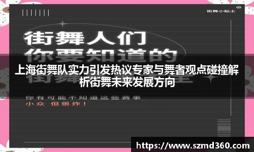 星空官网