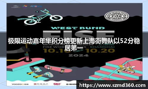 星空体育网站入口