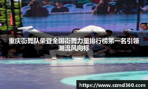 星空体育平台app