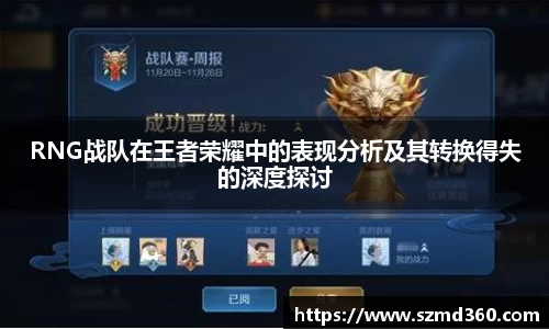 星空官网