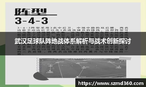 星空官网