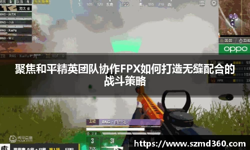 星空官网