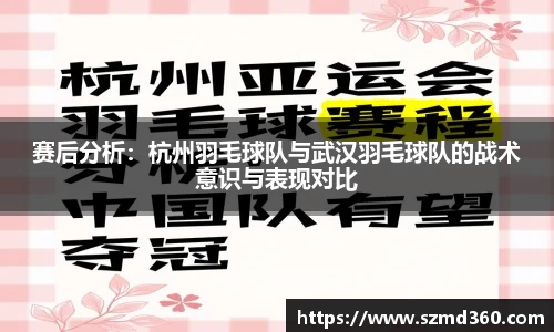 星空体育