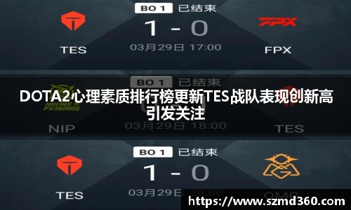 星空体育网站入口