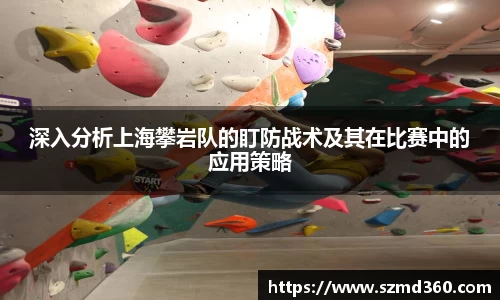 星空体育