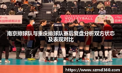 星空体育网站入口
